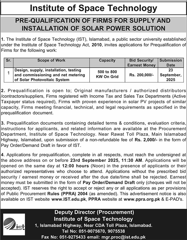 Institute of Space Technology Islamabad Tender Notice